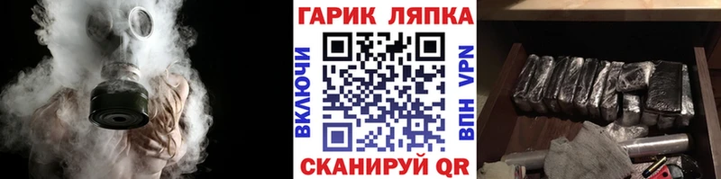 Наркошоп купить Конопля  Меф мяу мяу  СК  ГАШ  Спас-Деменск