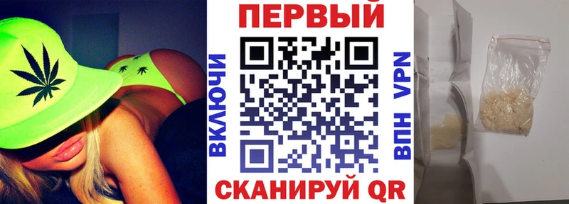 Amphetamine 97%  Купить закладки  Спас-Деменск 