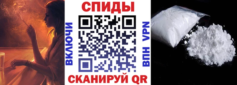 Amphetamine 98% Спас-Деменск