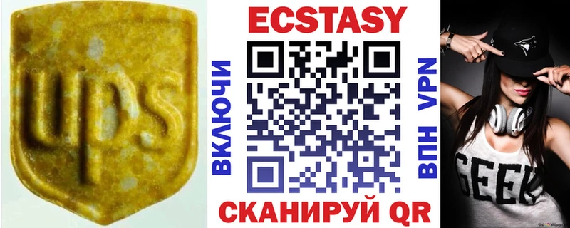 Купить где  Спас-Деменск  Экстази TESLA 