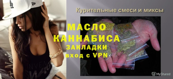 стаф Майский