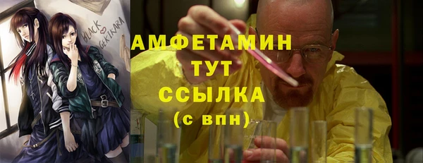 MESCALINE Медвежьегорск