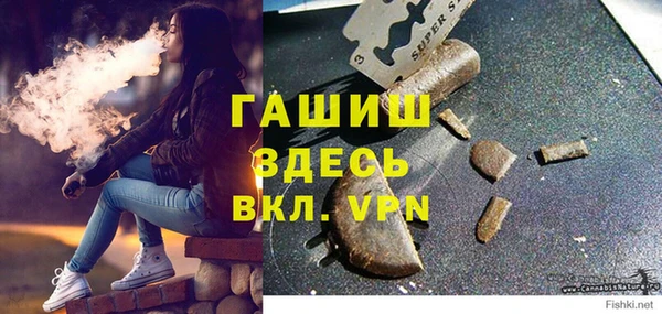 стаф Майский