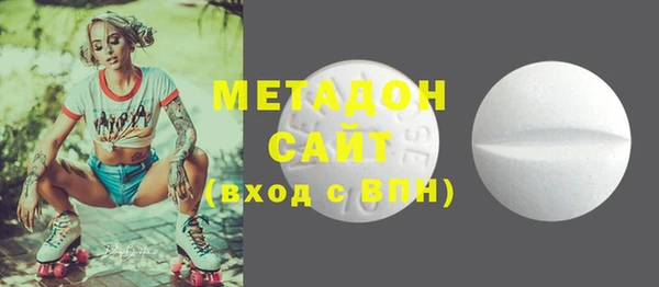 экстази Магас