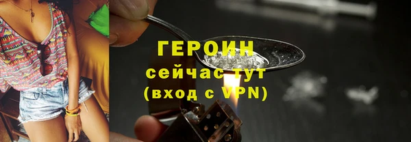 стаф Майский