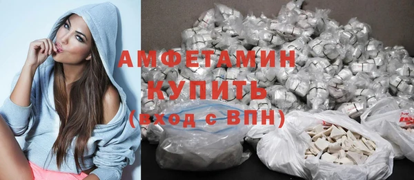 MESCALINE Медвежьегорск