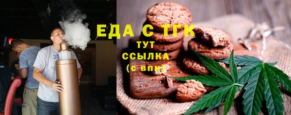 стаф Майский