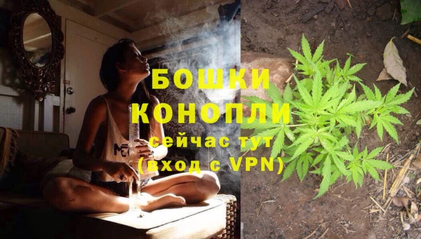 экстази Магас