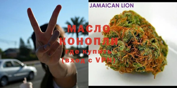 MESCALINE Медвежьегорск
