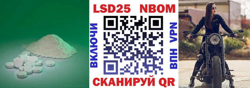 Купить  Спас-Деменск  LSD-25 экстази кислота 